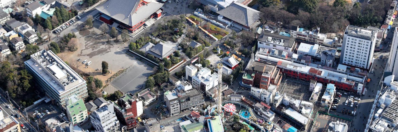 Asakusa Hanayashiki fornøyelsespark